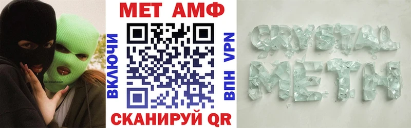 наркота  Дмитров  АМФЕТАМИН 97% 