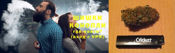 метадон Вязники