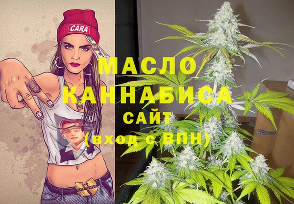 метадон Вязники