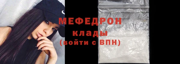 метадон Вязники