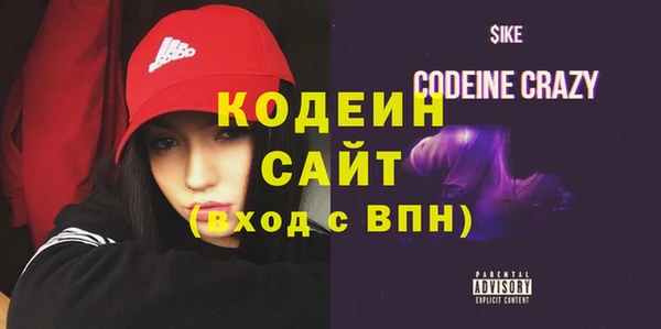 кокаин колумбия Верхнеуральск
