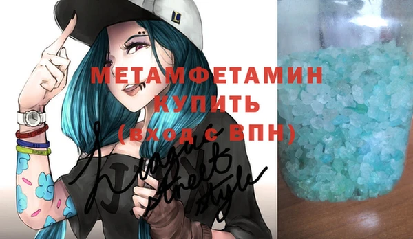 кокаин колумбия Верхнеуральск