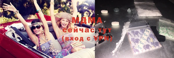 метадон Вязники