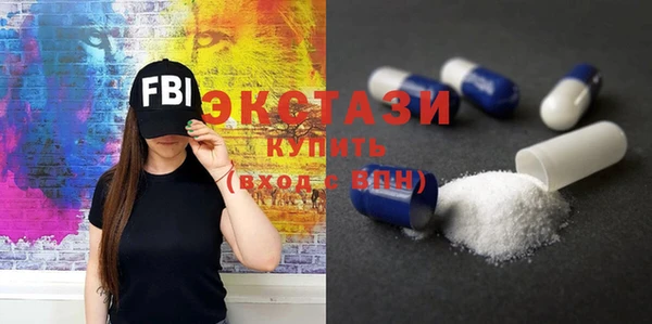 метадон Вязники