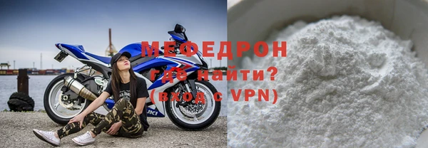 метадон Вязники