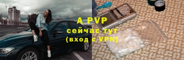 кокаин колумбия Верхнеуральск