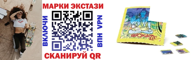 Марки 25I-NBOMe 1500мкг  omg вход  Дмитров  где купить наркоту 