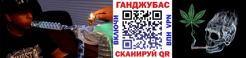 Каннабис OG Kush  сколько стоит  Дмитров 